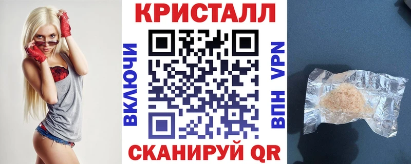 наркотики  Ухта  АМФЕТАМИН 97% 