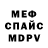 Амфетамин VHQ akyliris