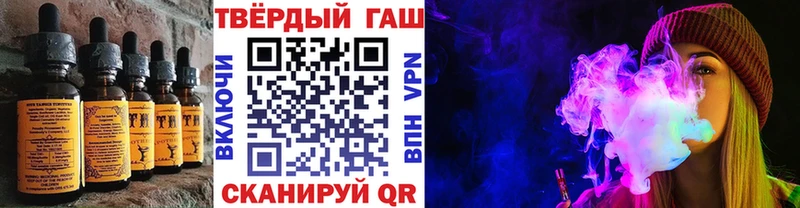 мориарти официальный сайт  Ухта  Еда ТГК конопля 