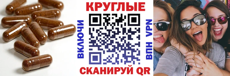 наркота  Ухта  ЭКСТАЗИ 300 mg 