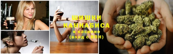 амфетамин Пролетарск