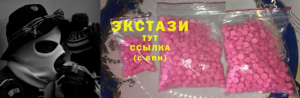 героин Алексин
