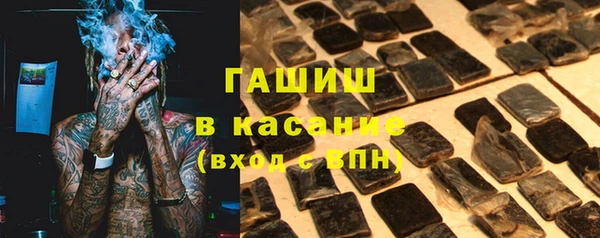прущий лед Абинск