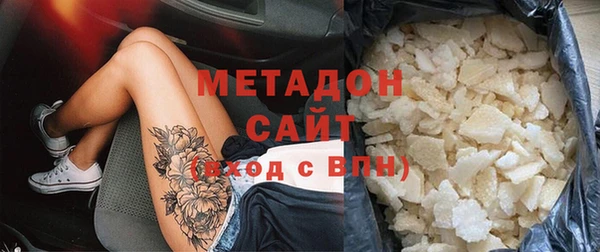 индика Алексеевка