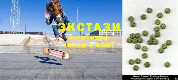 индика Алексеевка