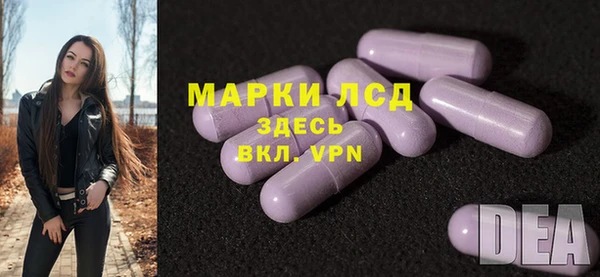 героин Алексин
