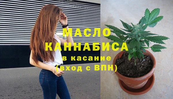 прущий лед Абинск