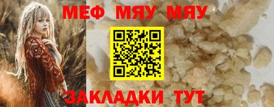 экстази Пугачёв