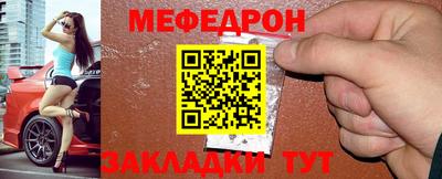 экстази Пугачёв