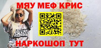 экстази Пугачёв