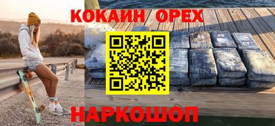 мдпв Пыть-Ях