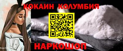 экстази Пугачёв