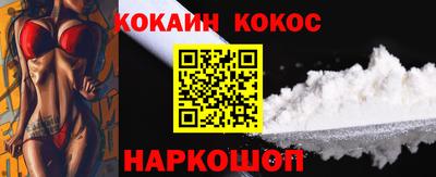 герыч Пушкино