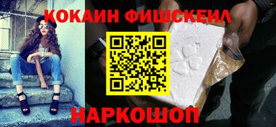 мдпв Пыть-Ях