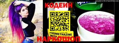 герыч Пушкино