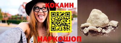 экстази Пугачёв