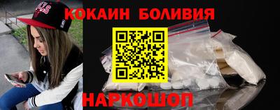 мдпв Пыть-Ях