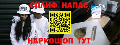 герыч Пушкино