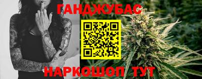 экстази Пугачёв