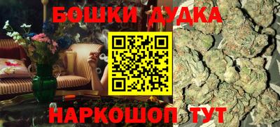 мдпв Пыть-Ях