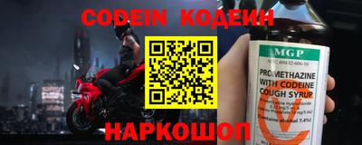 экстази Пугачёв
