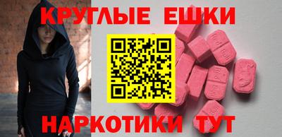 мдпв Пыть-Ях