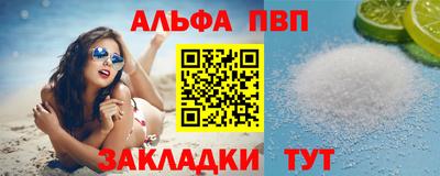 экстази Пугачёв