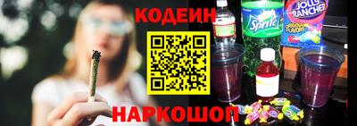 экстази Пугачёв