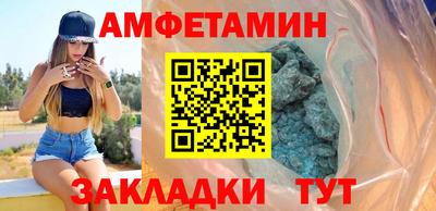 мдпв Пыть-Ях