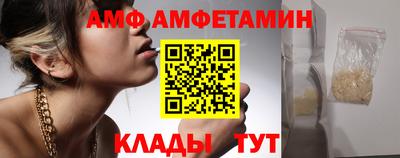 мдпв Пыть-Ях