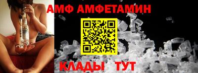 экстази Пугачёв