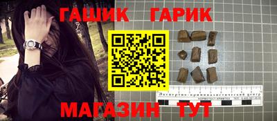 экстази Пугачёв