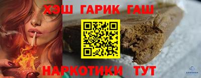 экстази Пугачёв