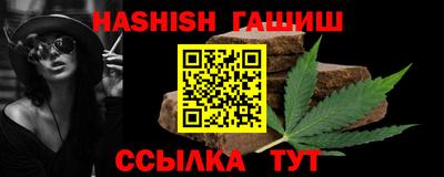 экстази Пугачёв