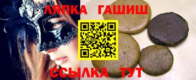 мдпв Пыть-Ях