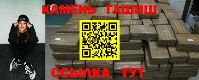 мдпв Пыть-Ях