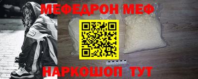 герыч Пушкино