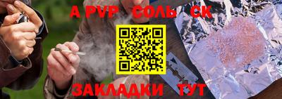 мдпв Пыть-Ях