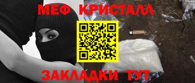 мдпв Пыть-Ях