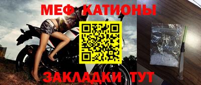 герыч Пушкино