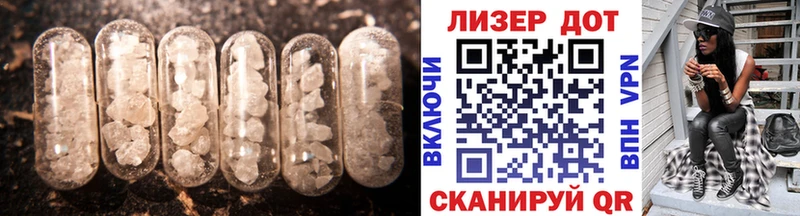 как найти закладки  Ухта  сайты даркнета формула  LSD-25 экстази ecstasy 