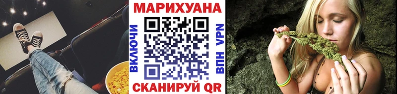 Шишки марихуана THC 21%  darknet Telegram  Ухта  купить наркоту 